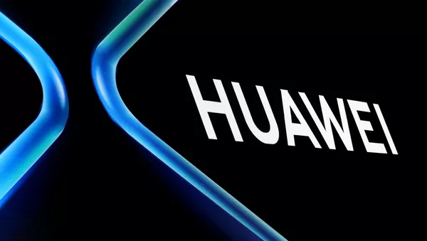 Logo de Huawei