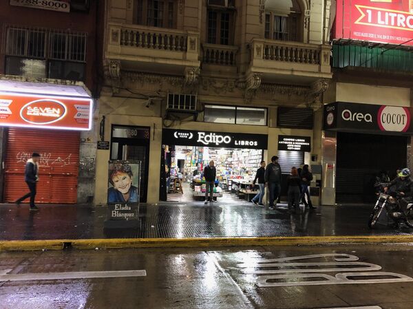 La calle que nunca duerme: la turística Avenida Corrientes de Buenos Aires se renueva La calle que nunca duerme: la turística Avenida Corrientes de Buenos Aires se renueva - Sputnik Mundo