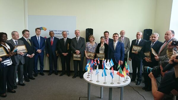 Inauguración del Centro Cultural Iberoamericano en Moscú - Sputnik Mundo