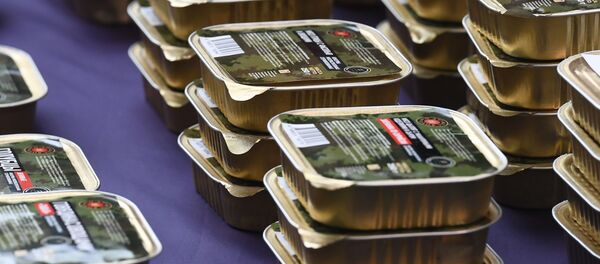 Презентация новой техники и вооружения Росгвардии Презентация новой техники и вооружения Росгвардии - Sputnik Mundo