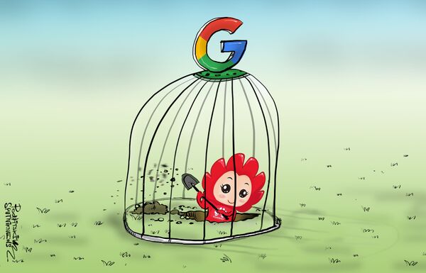 Descubre por qué el fundador de Huawei no deja de leer este libro - Sputnik Mundo