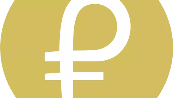 Petro, criptomoneda