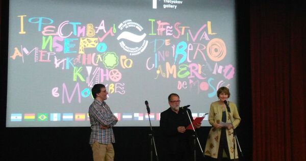 Gran fiesta de la cultura iberoamericana en Moscú: ahora en cine Gran fiesta de la cultura iberoamericana en Moscú: ahora en cine - Sputnik Mundo