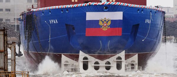 La botadura del Ural La botadura del Ural - Sputnik Mundo