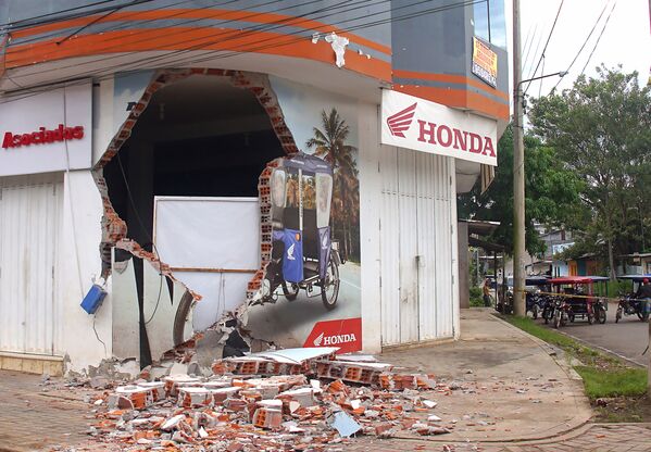 Así ha quedado Perú tras el terremoto de magnitud 8 - Sputnik Mundo