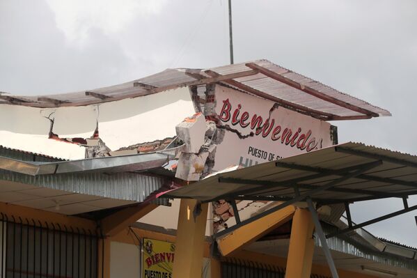 Así ha quedado Perú tras el terremoto de magnitud 8 - Sputnik Mundo