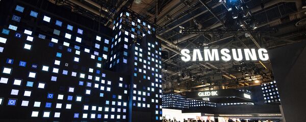 El logo de la empresa Samsung - Sputnik Mundo