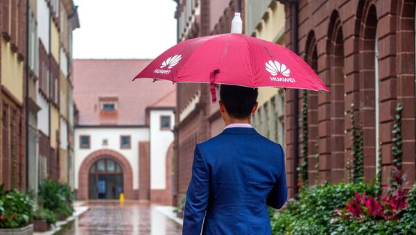 El nuevo campus de Huawei - Sputnik Mundo