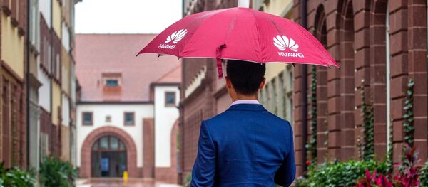El nuevo campus de Huawei El nuevo campus de Huawei - Sputnik Mundo