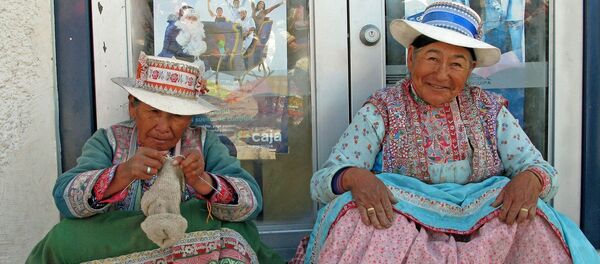 Mujeres peruanas - Sputnik Mundo