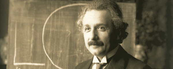 Albert Einstein durante una conferencia en Viena en 1921 Albert Einstein durante una conferencia en Viena en 1921 - Sputnik Mundo