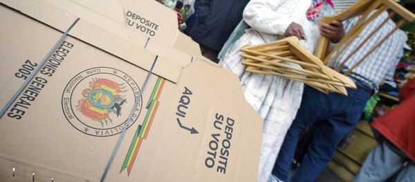 Elecciones presidenciales en Bolivia (archivo) - Sputnik Mundo