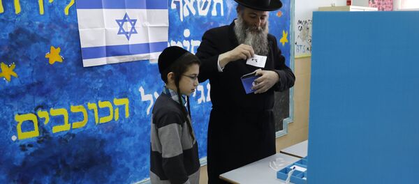 Elecciones en Israel (archivo) - Sputnik Mundo