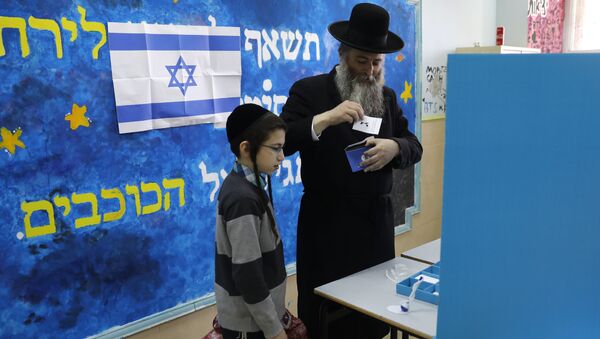 Elecciones en Israel (archivo) - Sputnik Mundo