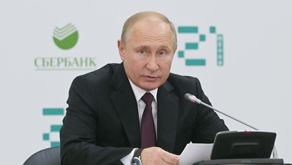 Vladímir Putin, presidente ruso - Sputnik Mundo