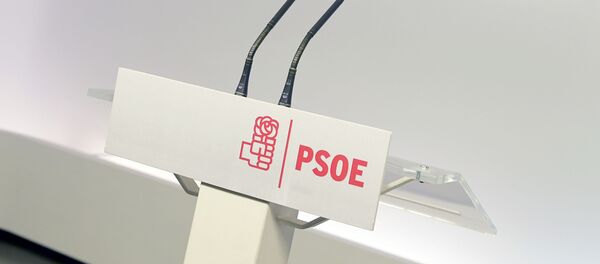 Logo del PSOE - Sputnik Mundo