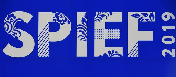 Logo de SPIEF 2019 - Sputnik Mundo