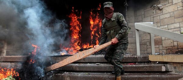 Embajada de EEUU en Honduras - Sputnik Mundo