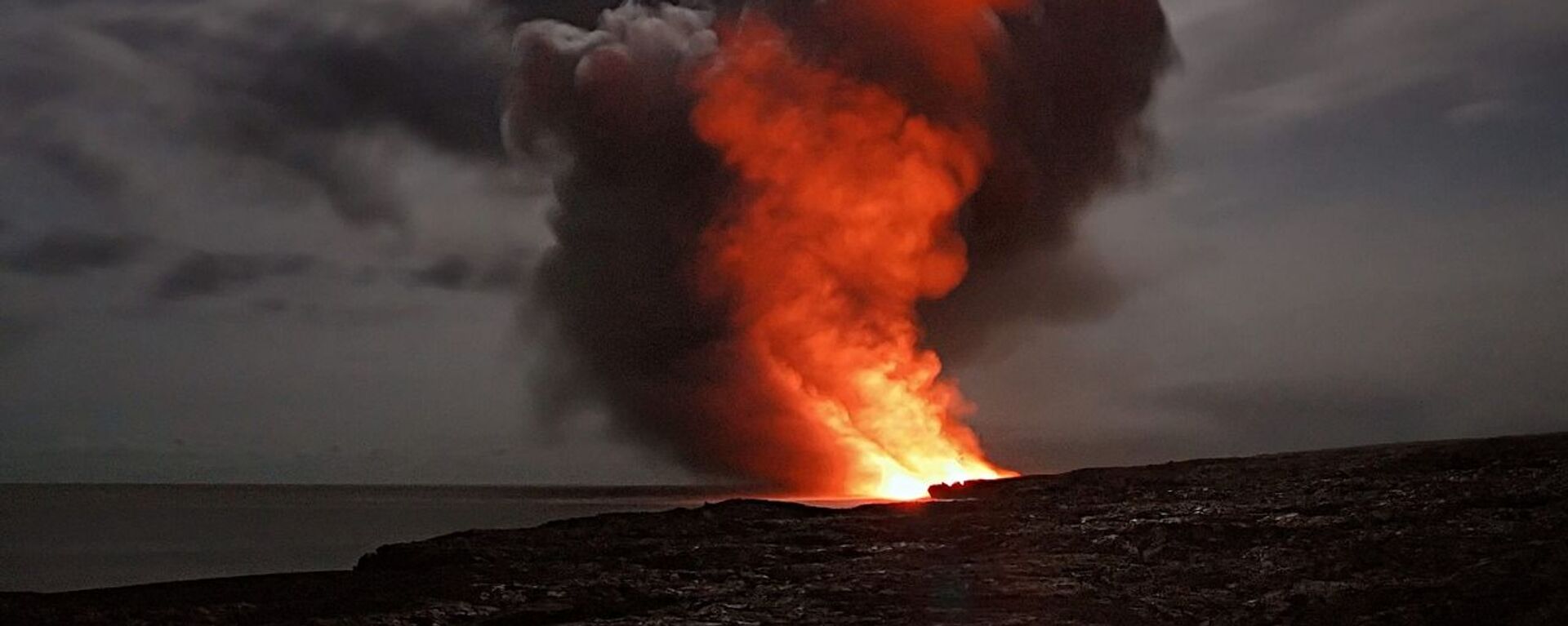 Un volcán, referencial - Sputnik Mundo, 1920, 20.10.2021