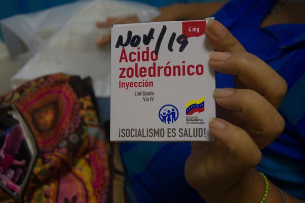 Hospital de bajo costo en el norte de Venezuela, una opción para pacientes oncológicos - Sputnik Mundo