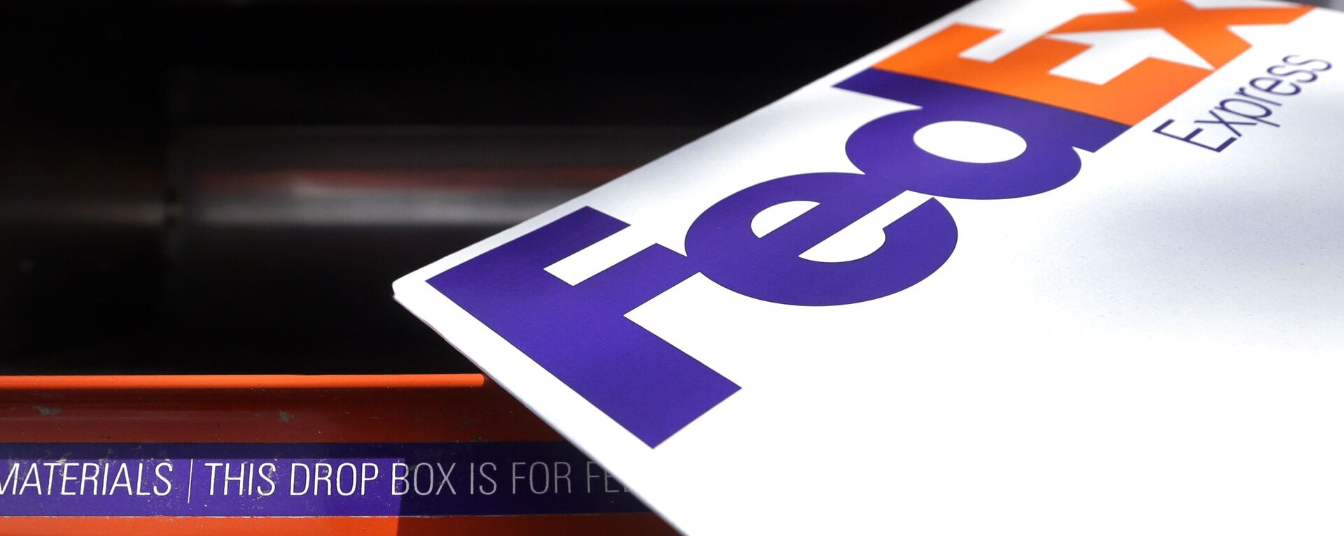 El logo de FedEx - Sputnik Mundo, 1920, 04.03.2022