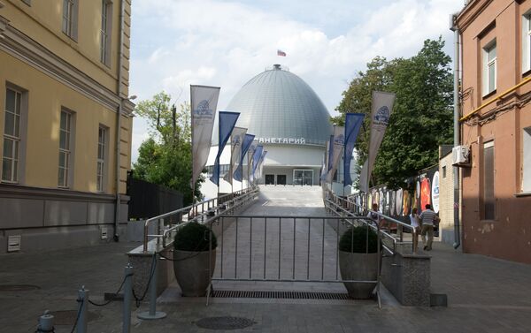 Planetario de Moscú - Sputnik Mundo
