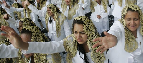 Feligreses de la Iglesia de la Luz del Mundo en Guadalajara, México - Sputnik Mundo