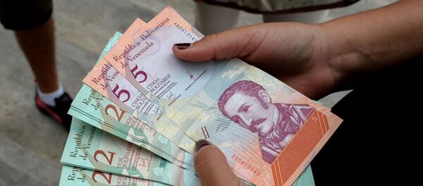 Bolívares venezolanos  - Sputnik Mundo