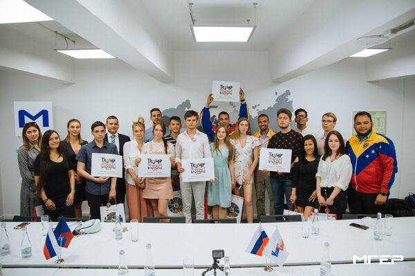 Juventudes políticas de Rusia y Venezuela exhiben coincidencia absoluta - Sputnik Mundo
