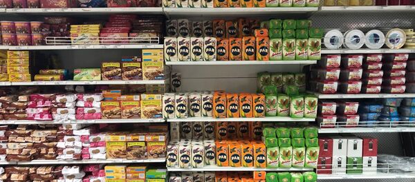 Un supermercado en Venezuela - Sputnik Mundo