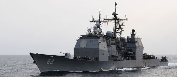 Buque estadounidense USS Chancellorsville Buque estadounidense USS Chancellorsville - Sputnik Mundo