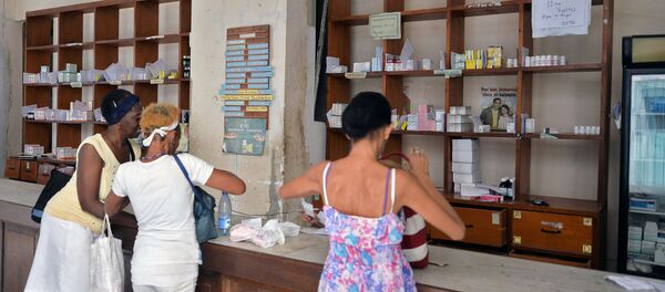Una farmacia en Cuba - Sputnik Mundo