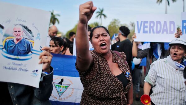 Protestas en Managua, Nicaragua - Sputnik Mundo