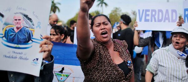 Protestas en Managua, Nicaragua - Sputnik Mundo