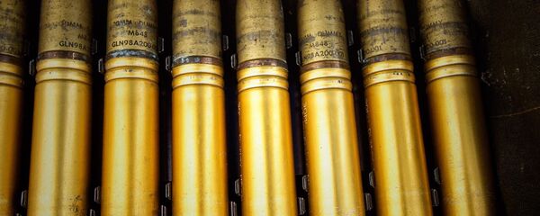 Balas (imagen referencial) - Sputnik Mundo