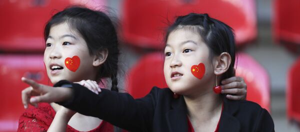 Hinchas apoyan a la selección china en el partido contra Alemania del Mundial Femenino de Fútbol 2019 - Sputnik Mundo