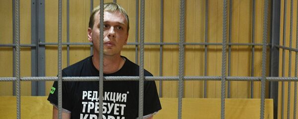 Iván Golunov, periodista del medio ruso Meduza  - Sputnik Mundo