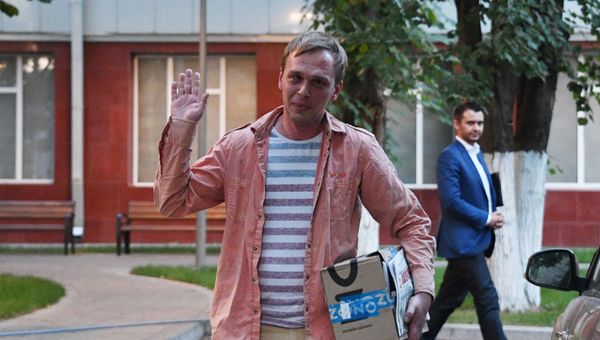 Iván Golunov, periodista del medio ruso Meduza Iván Golunov, periodista del medio ruso Meduza - Sputnik Mundo