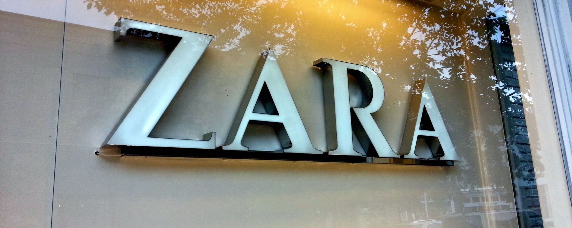 Logo de Zara, marca del grupo español Inditex - Sputnik Mundo, 1920, 29.04.2021