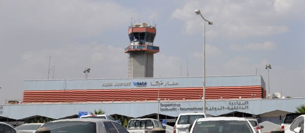 El aeropuerto de Abha, Arabia Saudí - Sputnik Mundo