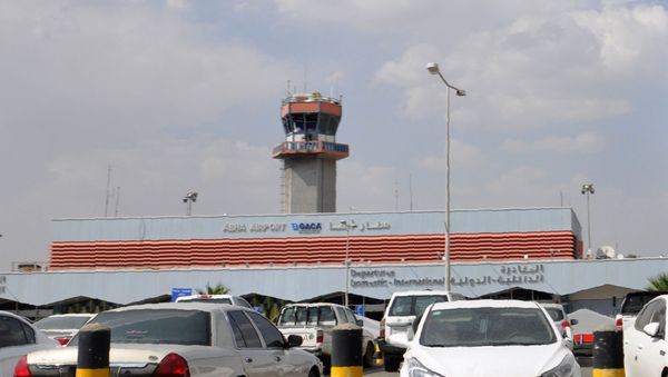 El aeropuerto de Abha, Arabia Saudí El aeropuerto de Abha, Arabia Saudí - Sputnik Mundo
