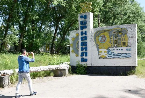 Una selfi desde Chernóbil: la zona de exclusión se convierte en un popular destino turístico
Una selfi desde Chernóbil: la zona de exclusión se convierte en un popular destino turístico
- Sputnik Mundo