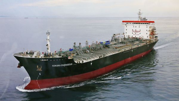 El buque japonés Kokuka Courageous atacado en el golfo de Omán El buque japonés Kokuka Courageous atacado en el golfo de Omán - Sputnik Mundo