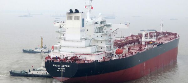 Uno de los buques atacados en el golfo de Omán - Sputnik Mundo