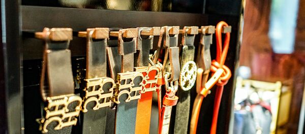 Logo de Carolina Herrera - Sputnik Mundo