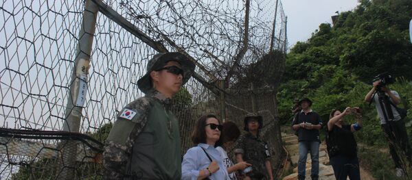 La frontera más al este de las dos Coreas  - Sputnik Mundo
