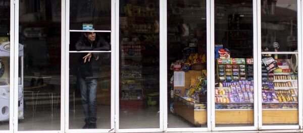 Una tienda en Argentina sin luz durante el apagón del 16 de junio - Sputnik Mundo