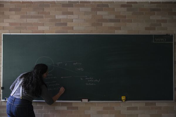 Astrónomos mexicanos, a la vanguardia de una nueva forma de ver el universo - Sputnik Mundo