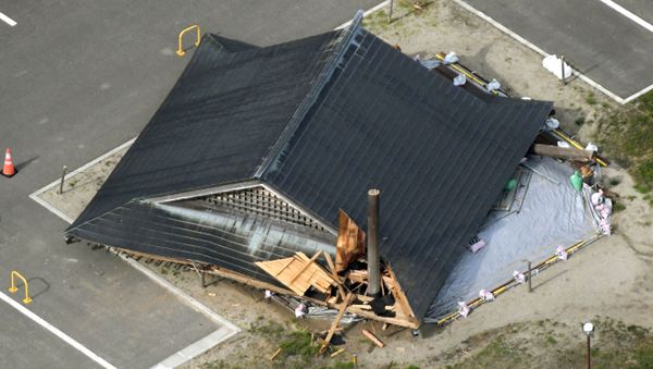 Terremoto en Japón Terremoto en Japón - Sputnik Mundo