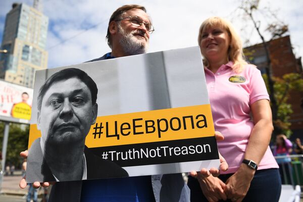 Cumbres, osos polares y mucho calor: estas son las imágenes de la semana - Sputnik Mundo